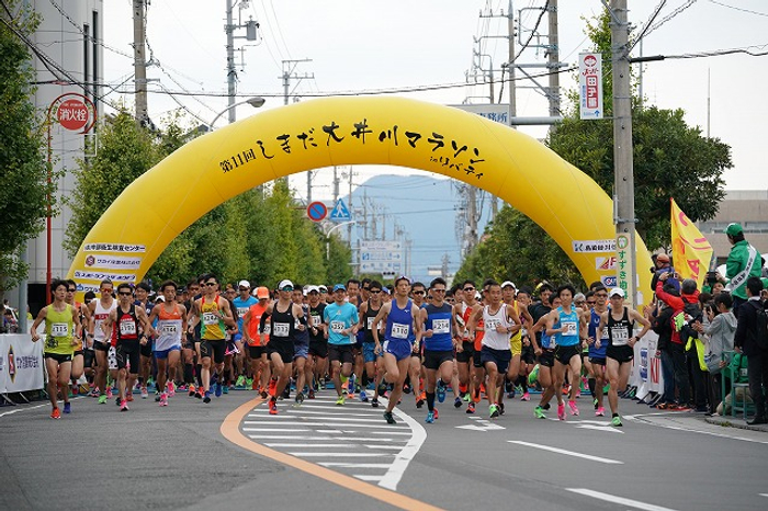 イベント