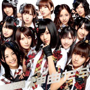 AKB48