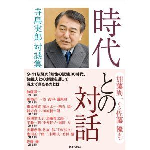 ブックPR