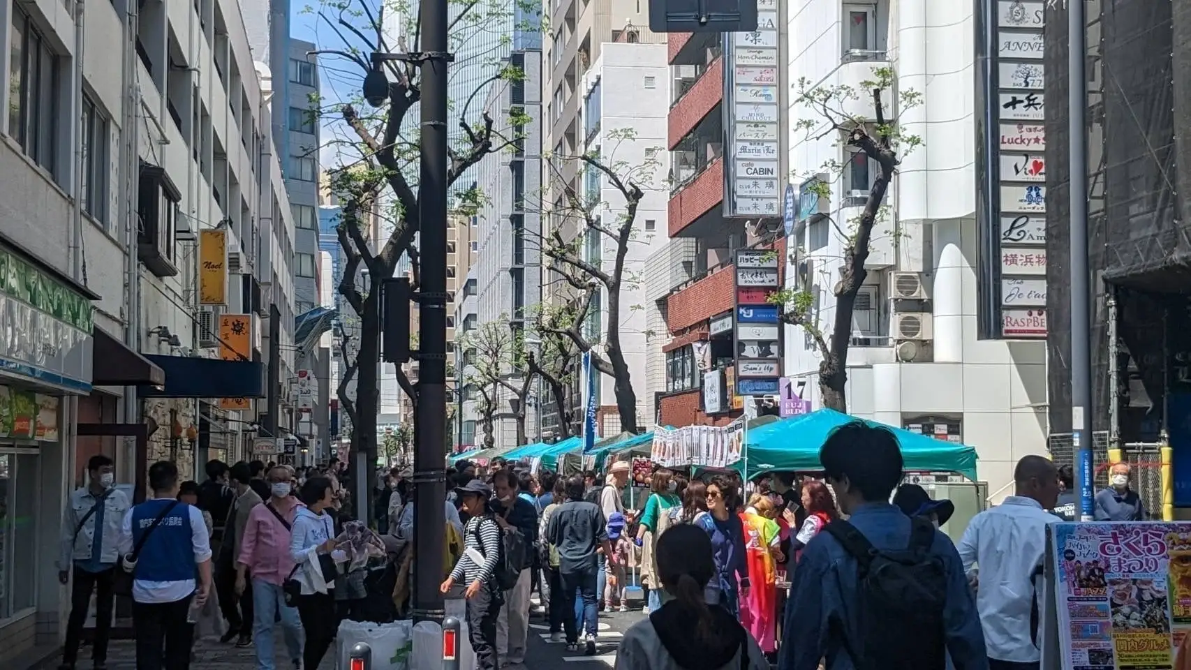 イベント