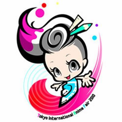 東京国際アニメフェア2010