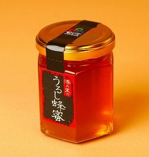 うるし蜂蜜