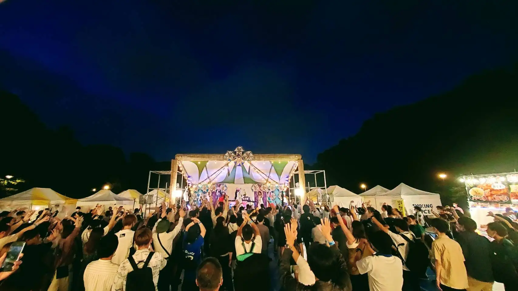 イベント