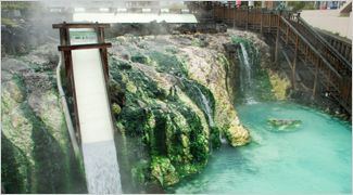 第3回温泉大賞