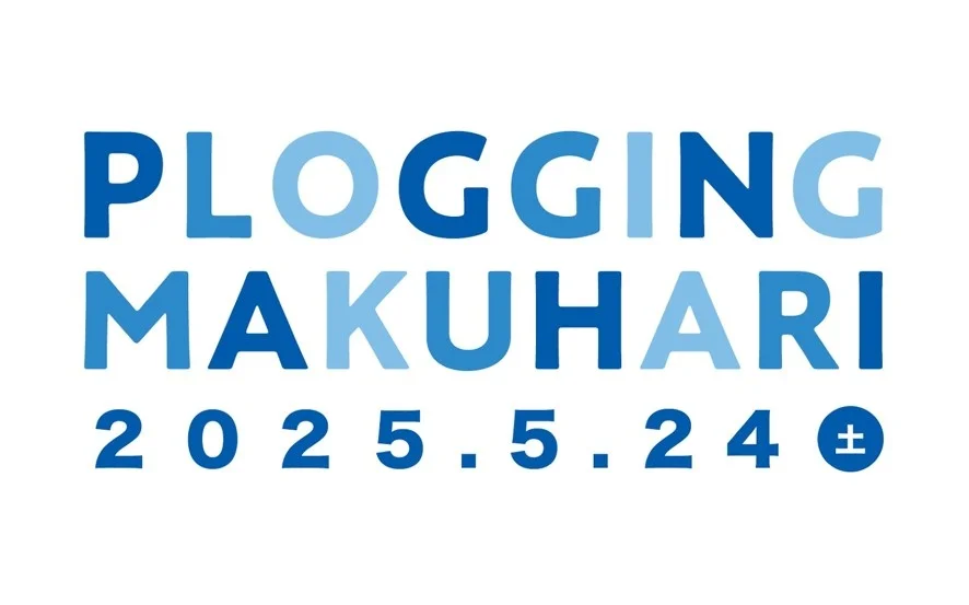 イベント
