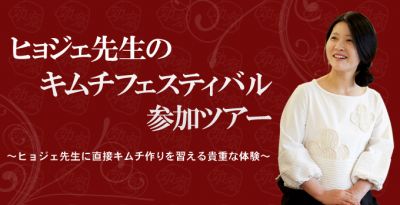 ケイジェイシー