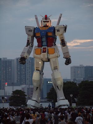 機動戦士ガンダム
