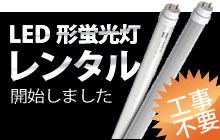 株式会社サップ