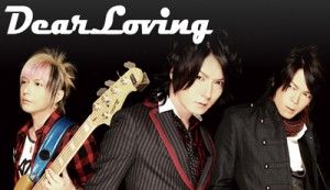 DearLoving