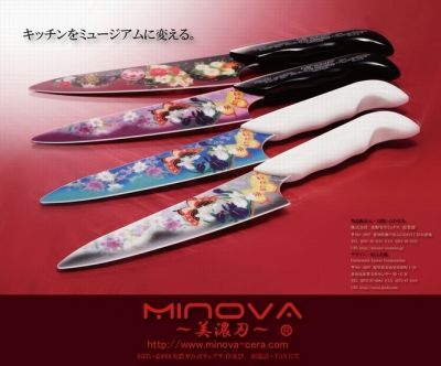 カロッツェリア・カワイ